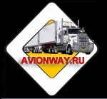 АВИОН
